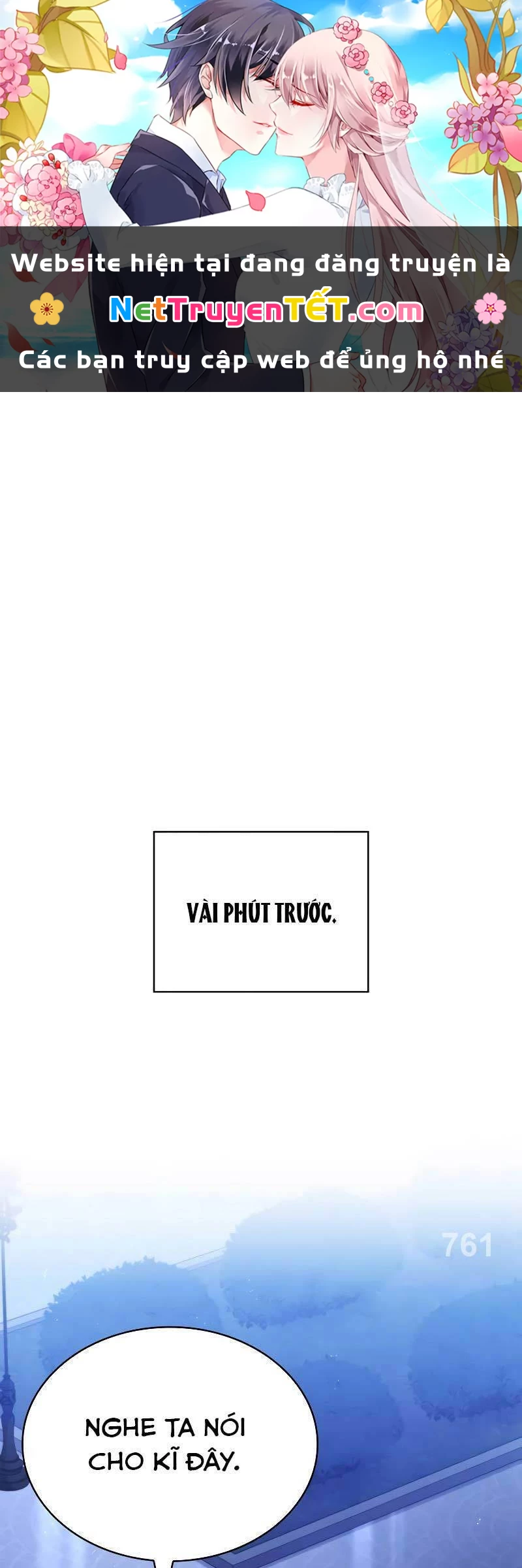 Hoàng Tử Bán Thuốc Chapter 22 - 1