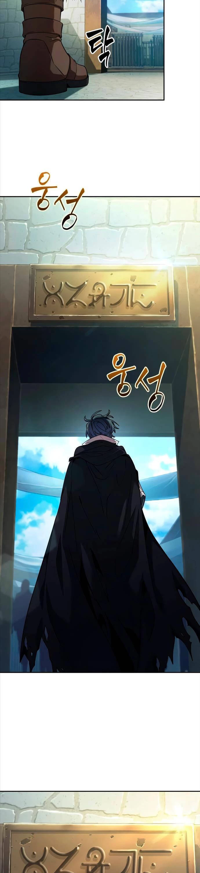 Mạo Hiểm Giả Cuối Cùng Chapter 5 - Trang 2