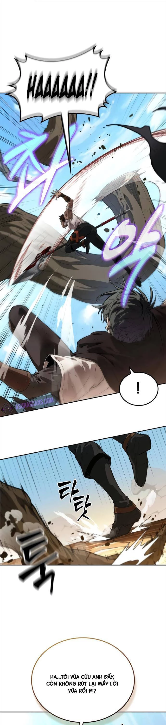 Mạo Hiểm Giả Cuối Cùng Chapter 6 - Trang 2