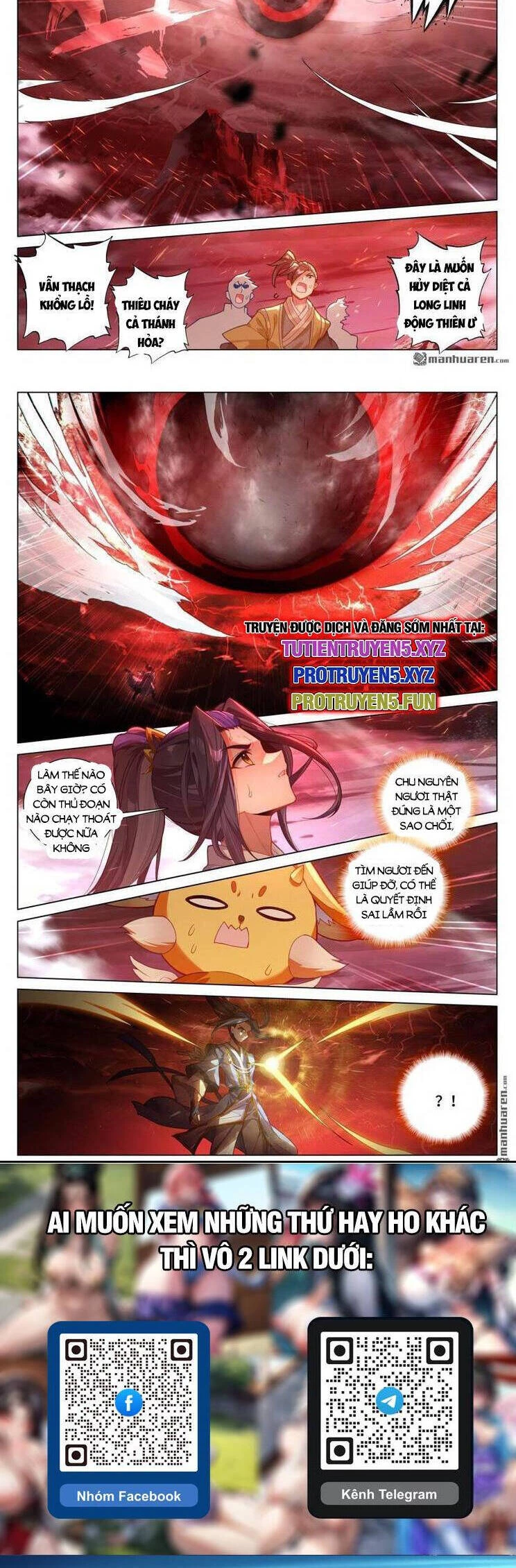 Nguyên Tôn Chapter 824 - 5