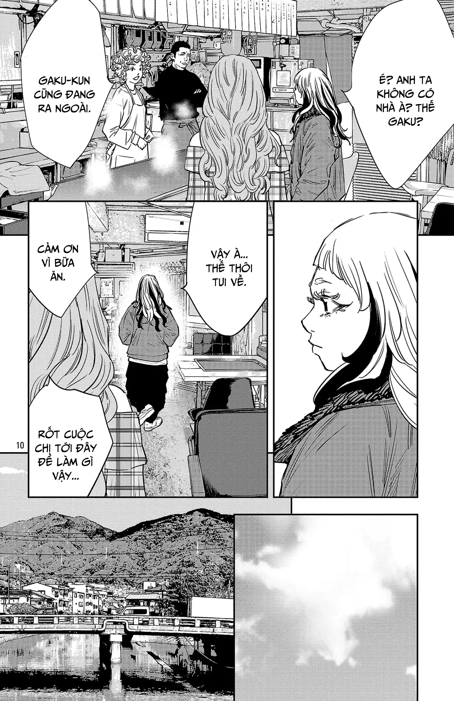 Nine Peaks Chapter 88 - 11