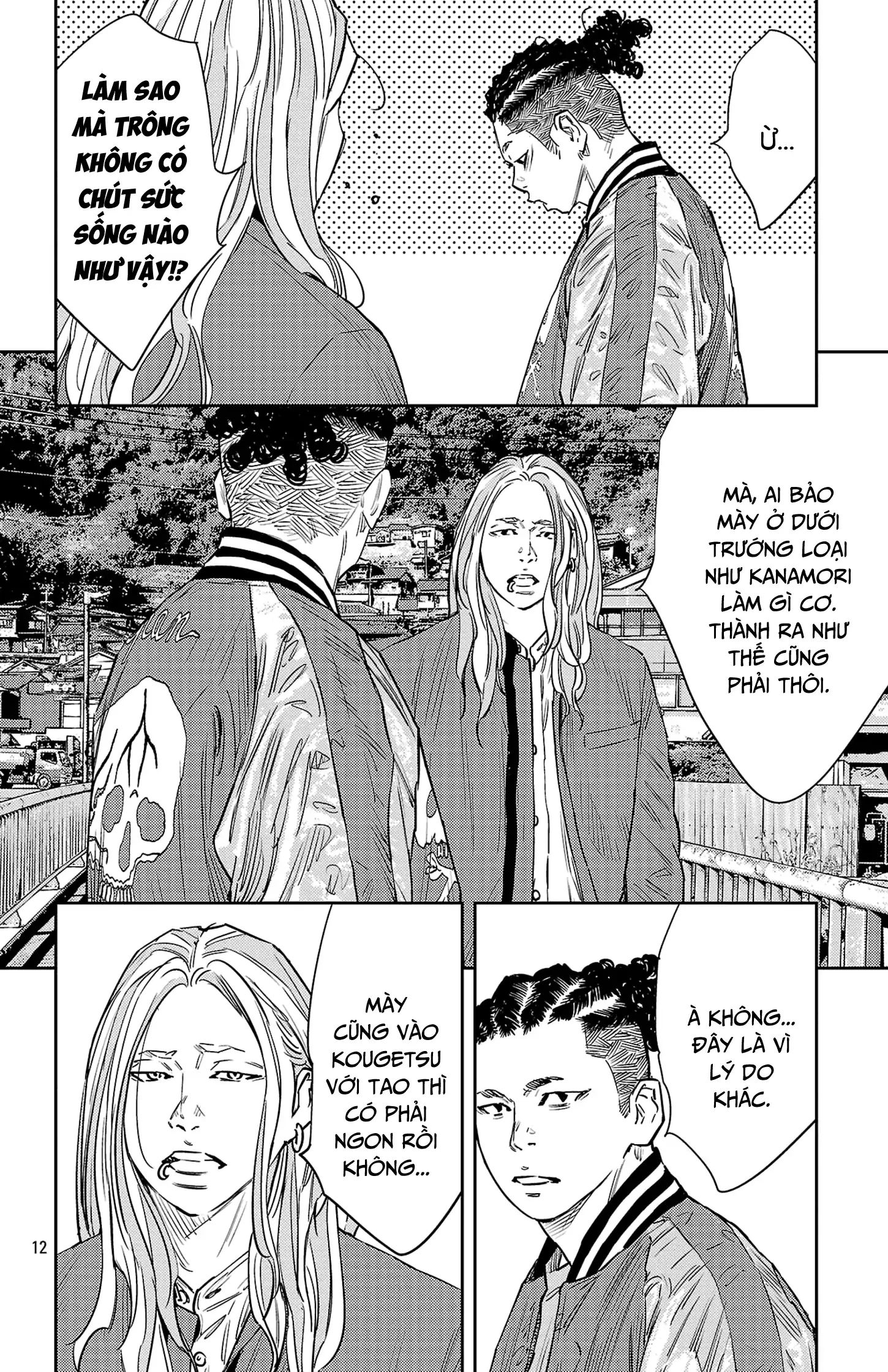 Nine Peaks Chapter 88 - 13