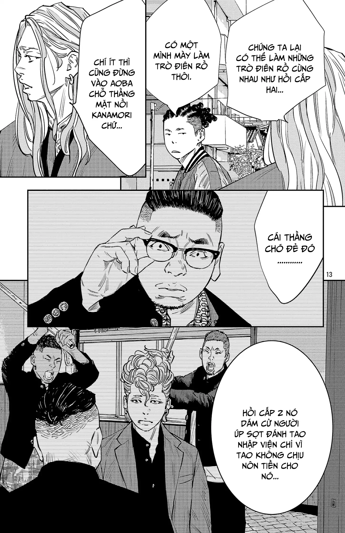 Nine Peaks Chapter 88 - 14