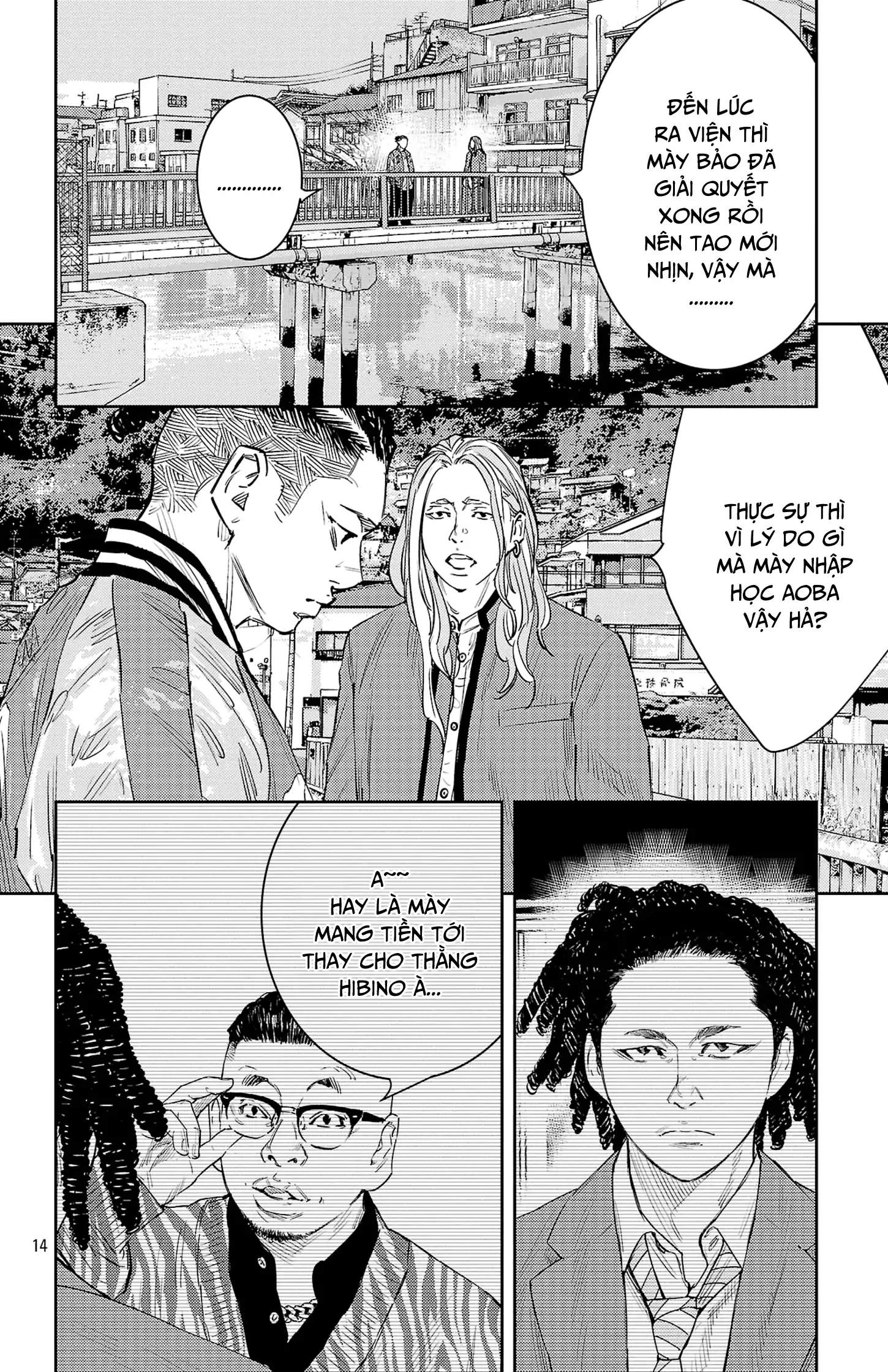 Nine Peaks Chapter 88 - 15