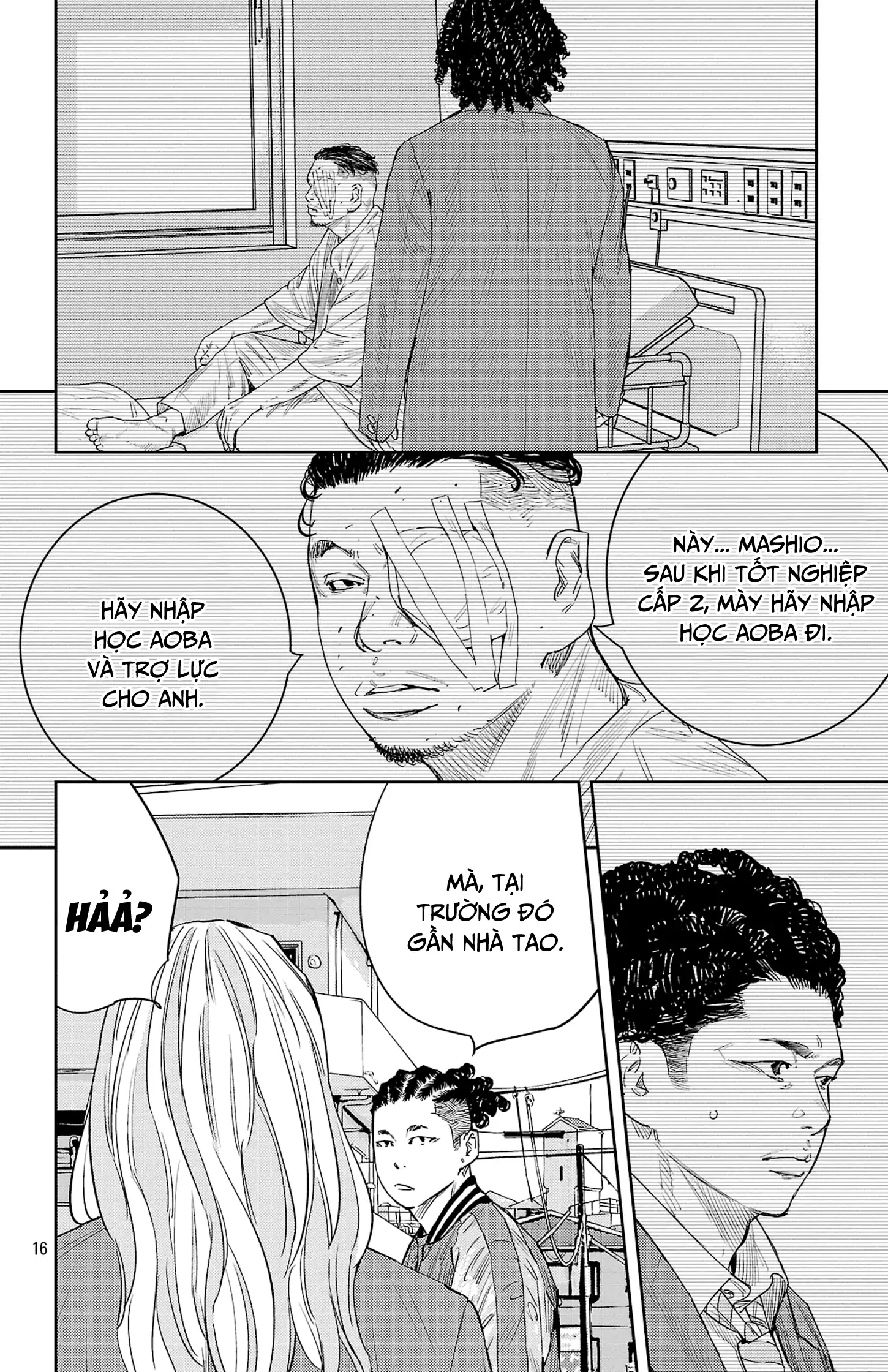 Nine Peaks Chapter 88 - 17