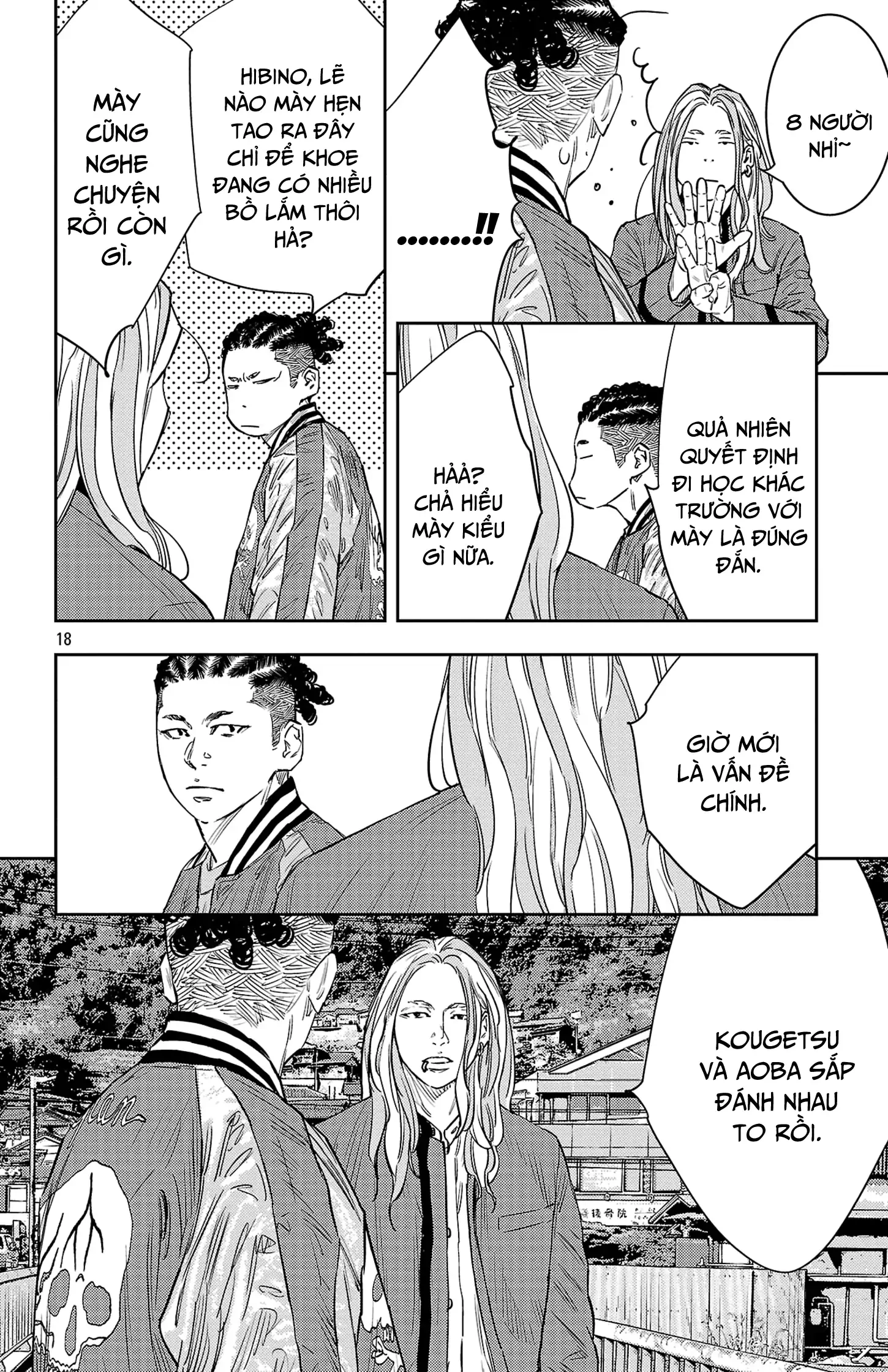 Nine Peaks Chapter 88 - 19