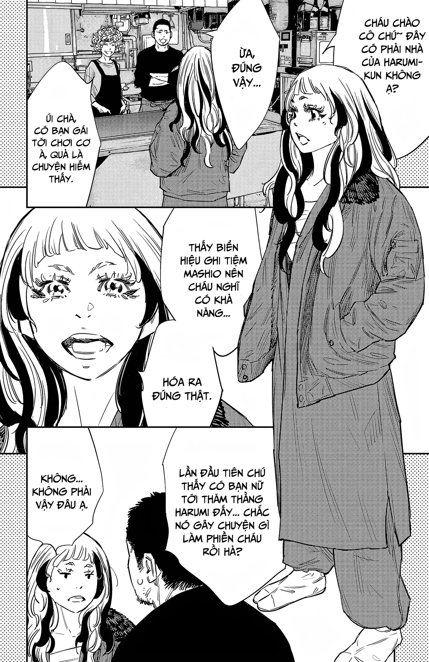 Nine Peaks Chapter 89 - 7