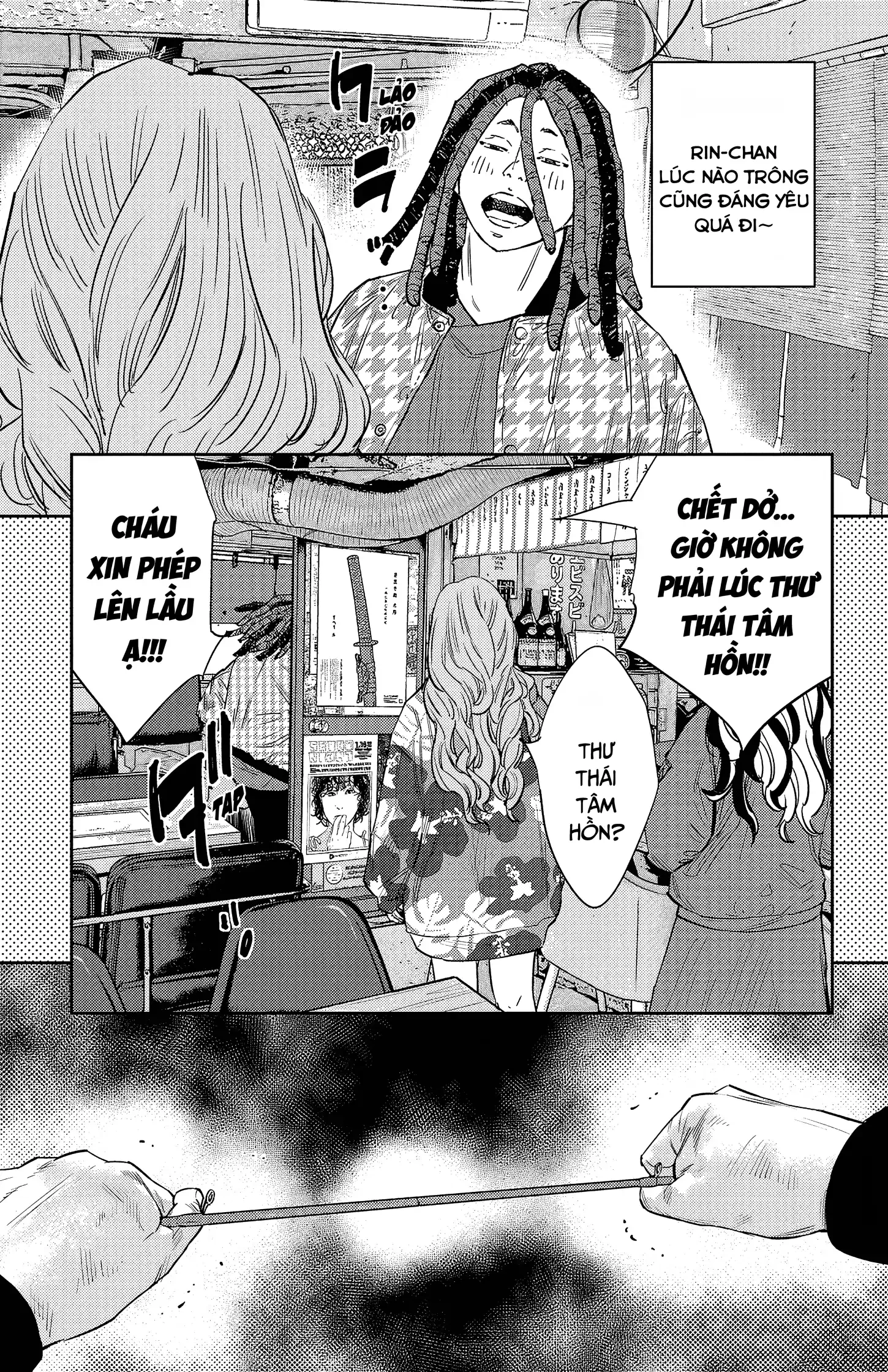 Nine Peaks Chapter 89 - 12