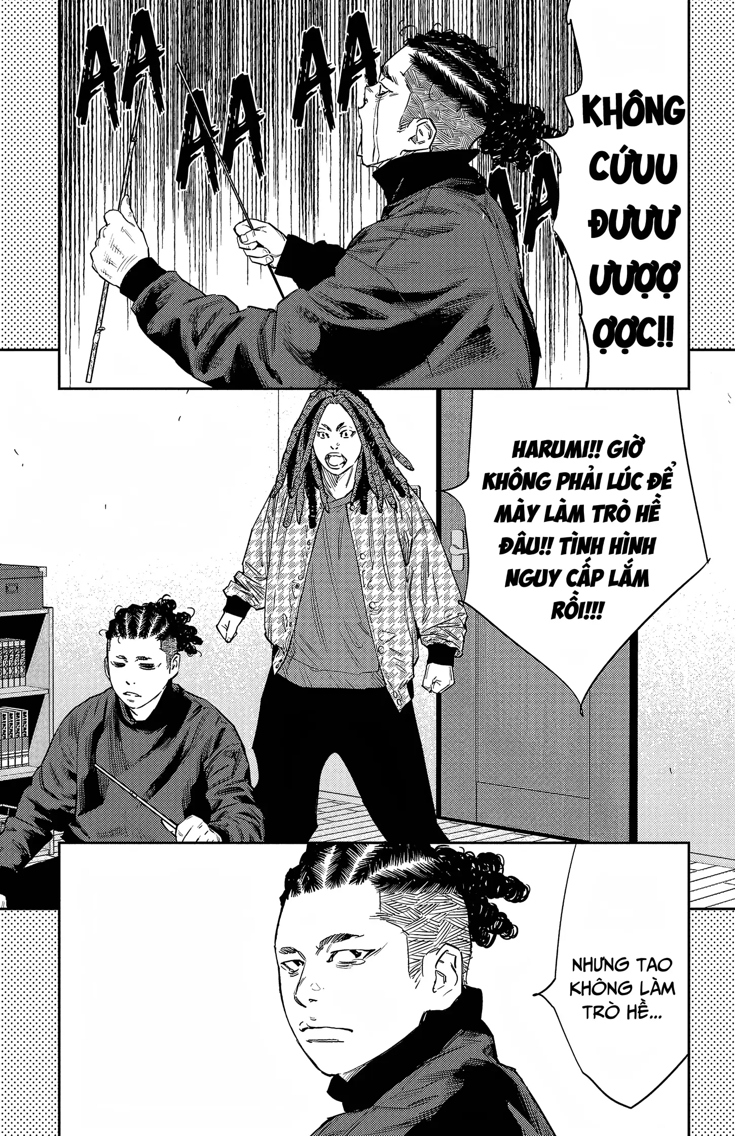 Nine Peaks Chapter 89 - 14