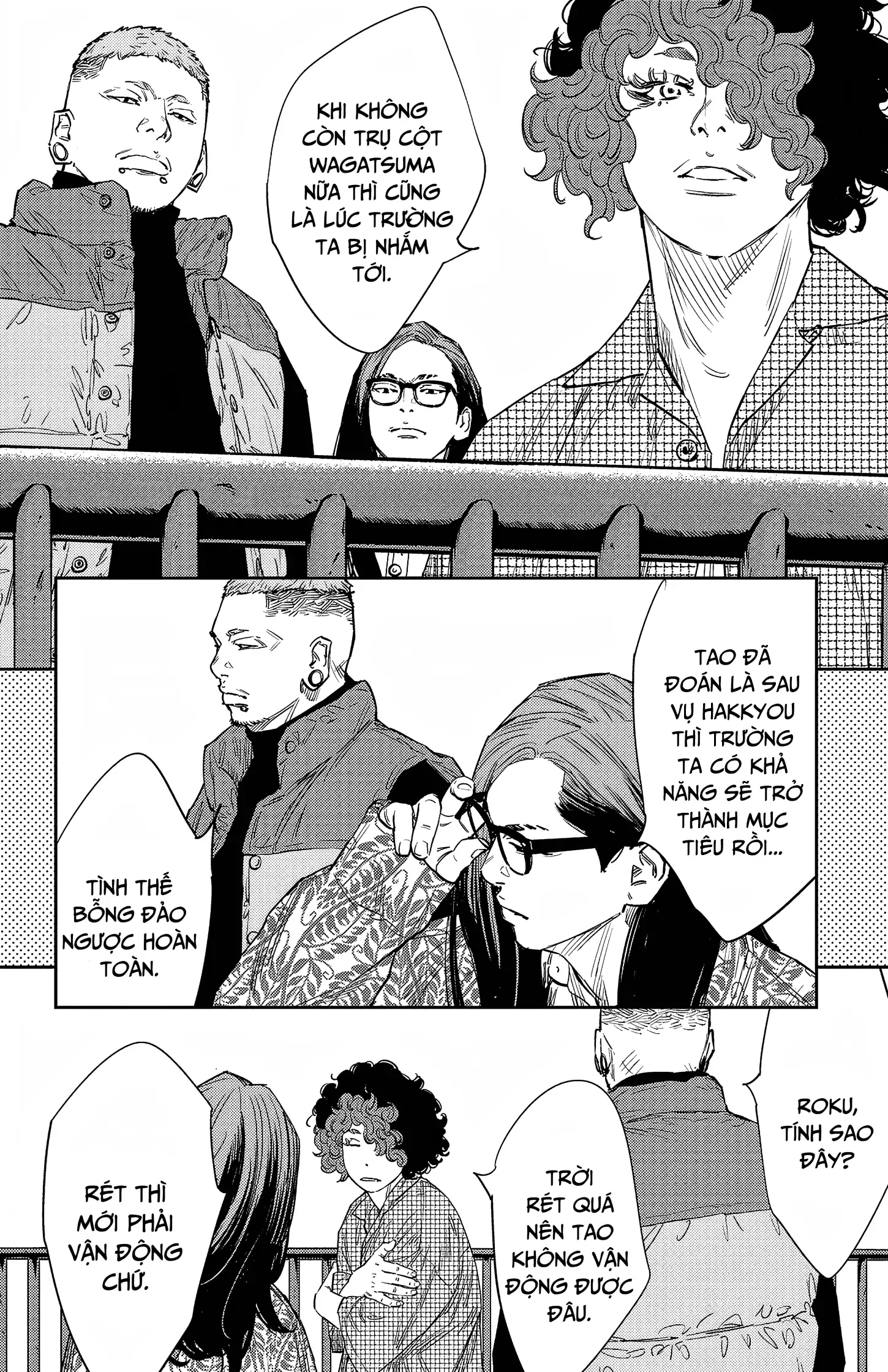 Nine Peaks Chapter 89 - 18