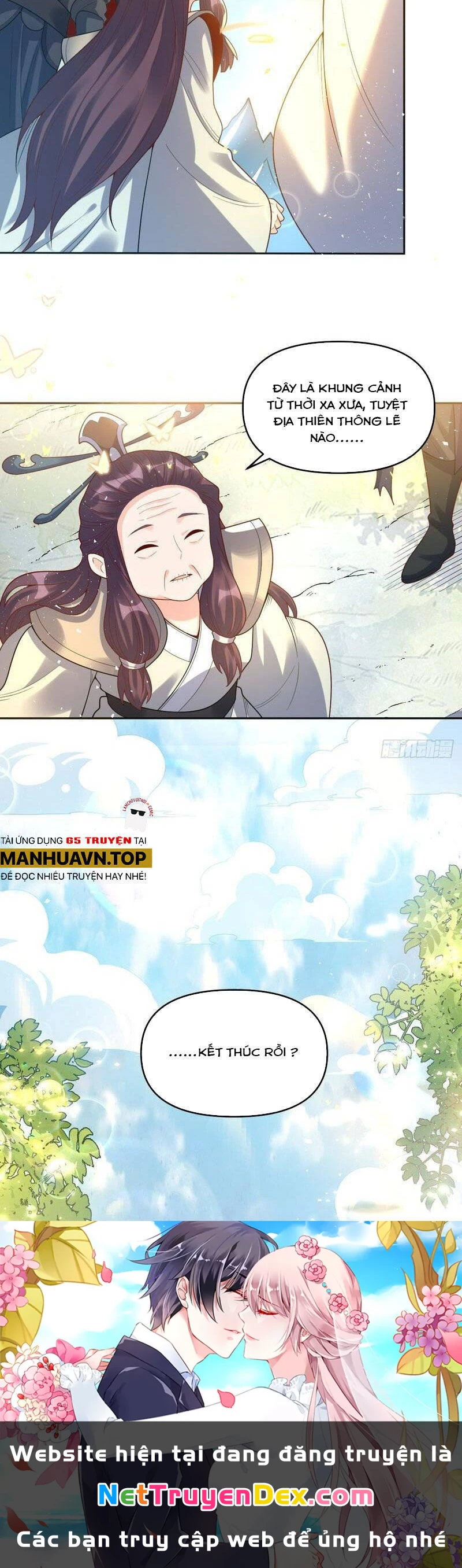 Nguyên Lai Ta Là Tu Tiên Đại Lão Chapter 391 - 26
