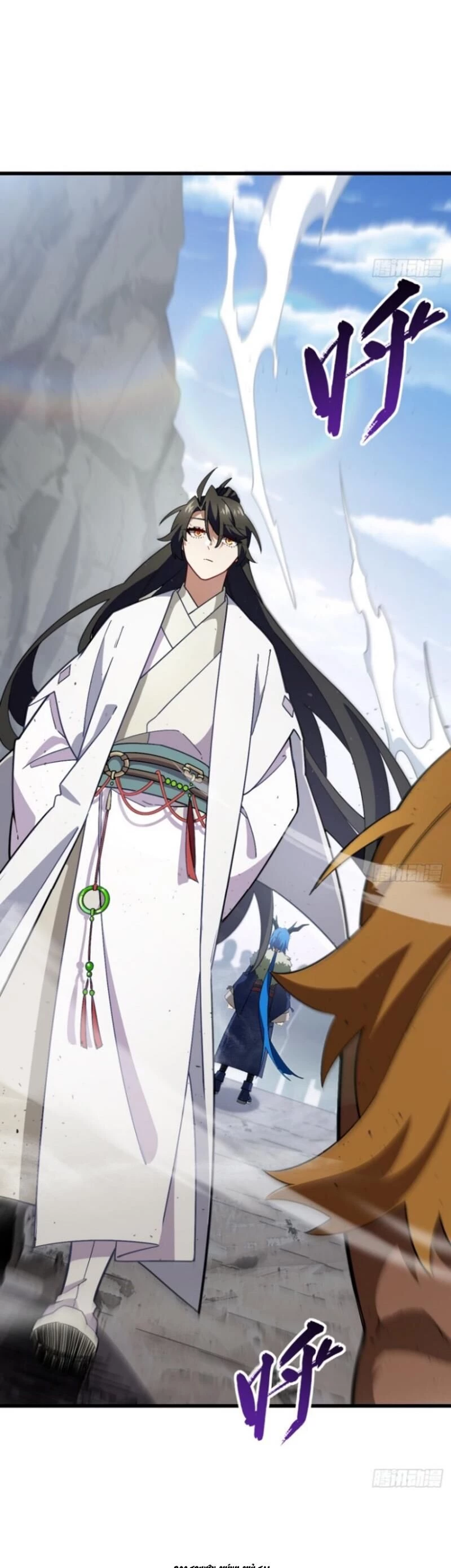 Bắt Đầu Đánh Dấu Hoang Cổ Thánh Thể Chapter 45 - 21