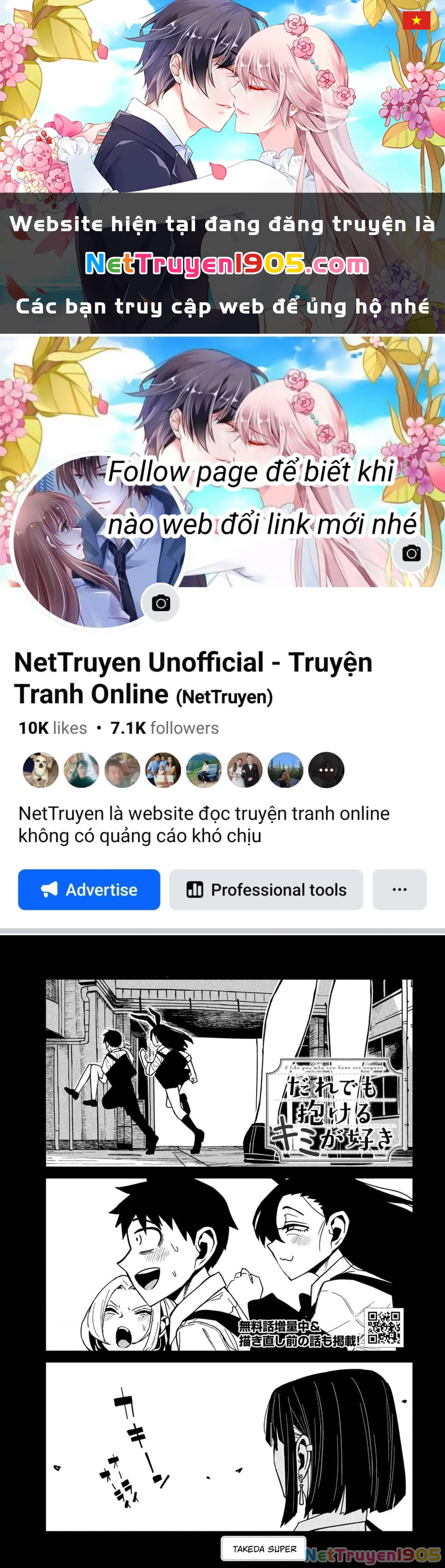 Crush Của Tôi Là Một Đứa Lẳng Lơ Chapter 34 - 1