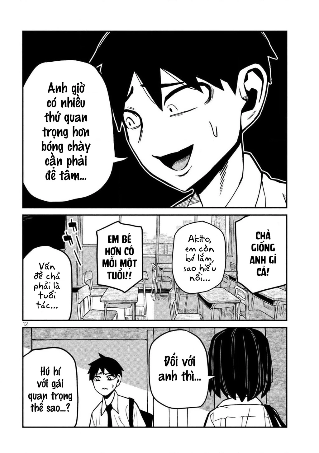 Crush Của Tôi Là Một Đứa Lẳng Lơ Chapter 34 - 12