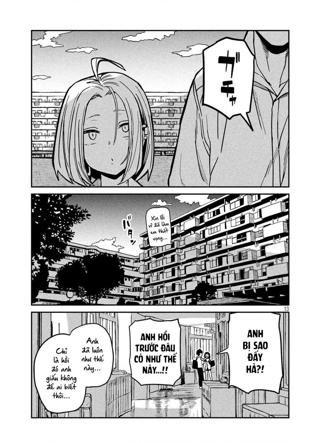Crush Của Tôi Là Một Đứa Lẳng Lơ Chapter 34 - 13