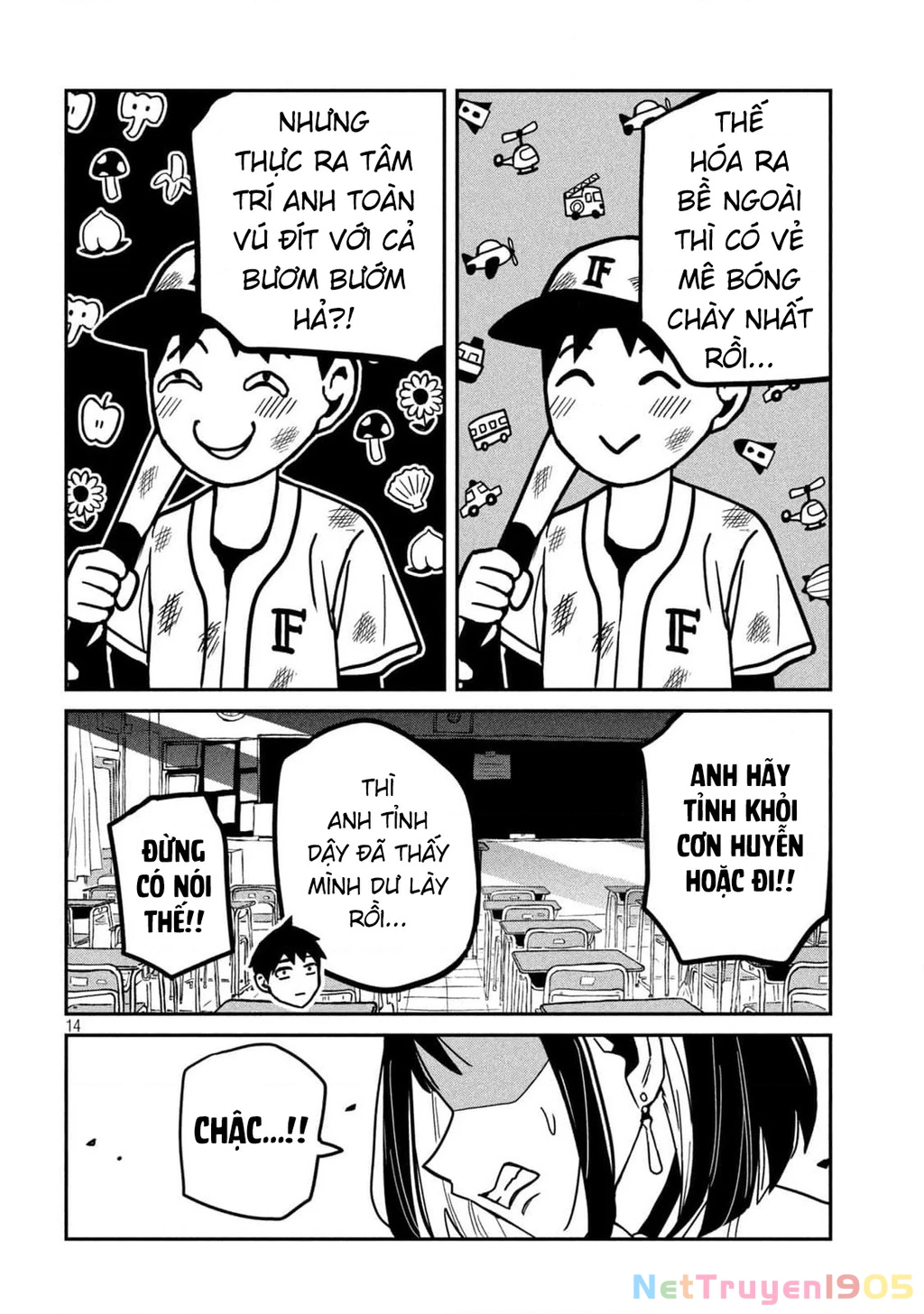 Crush Của Tôi Là Một Đứa Lẳng Lơ Chapter 34 - 14