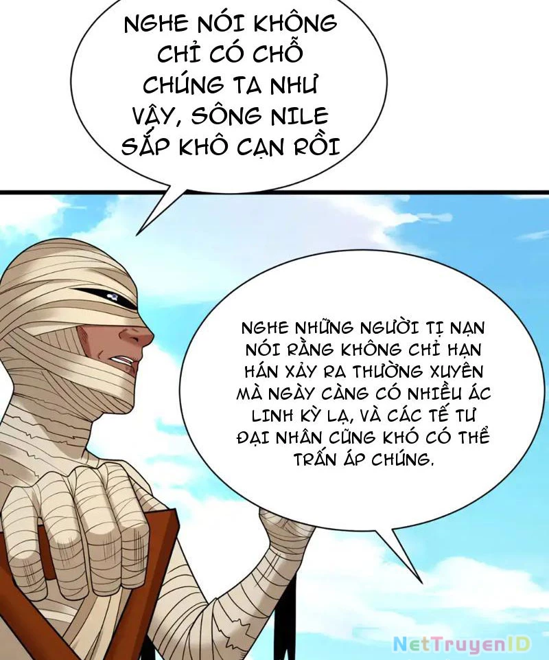 Kỷ Nguyên Kỳ Lạ Chapter 271 - 5