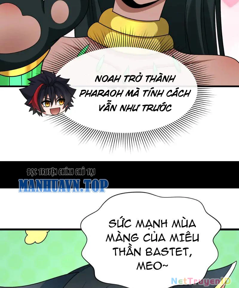Kỷ Nguyên Kỳ Lạ Chapter 271 - 13
