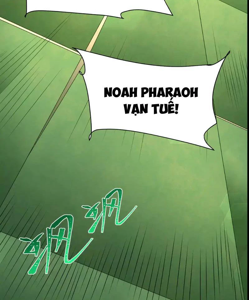 Kỷ Nguyên Kỳ Lạ Chapter 271 - 17