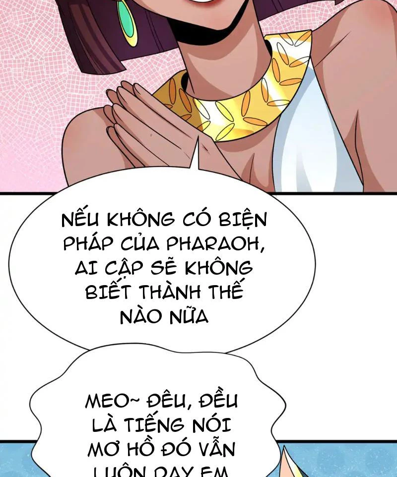 Kỷ Nguyên Kỳ Lạ Chapter 271 - 23