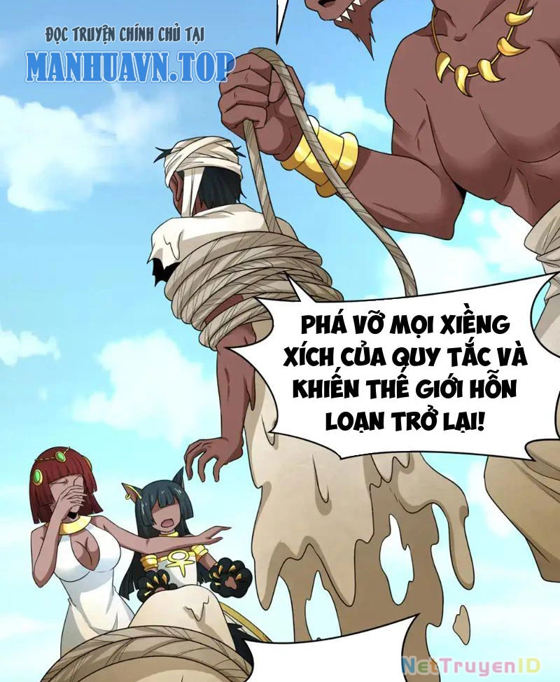 Kỷ Nguyên Kỳ Lạ Chapter 271 - 42