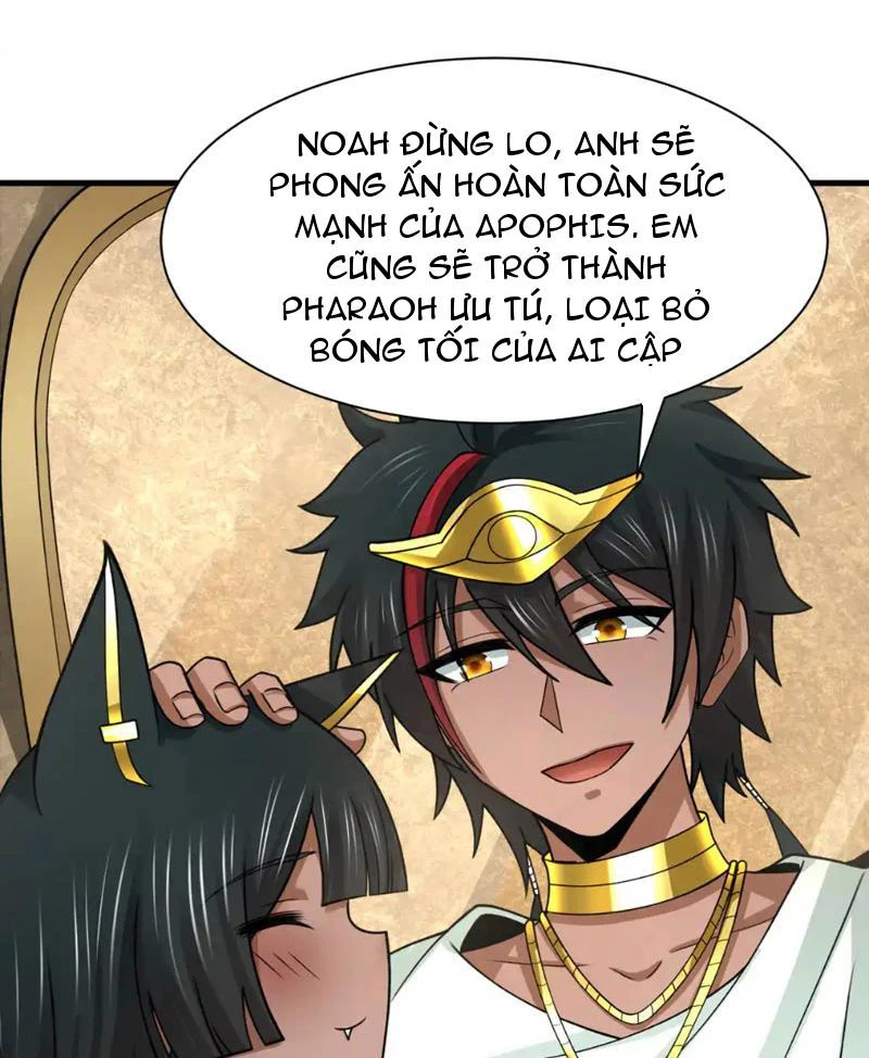 Kỷ Nguyên Kỳ Lạ Chapter 271 - 54