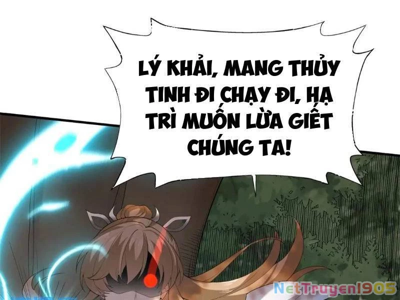 Bắt Đầu Với Tuyệt Sắc Sư Tôn: Hệ Thống Tổng Cục Phản Cốt Chapter 60 - 58