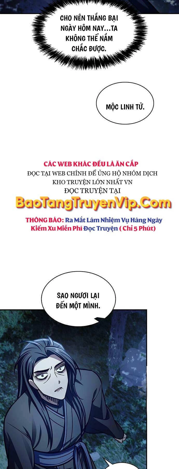 Thiên Qua Thư Khố Đại Công Tử Chapter 71 - 14