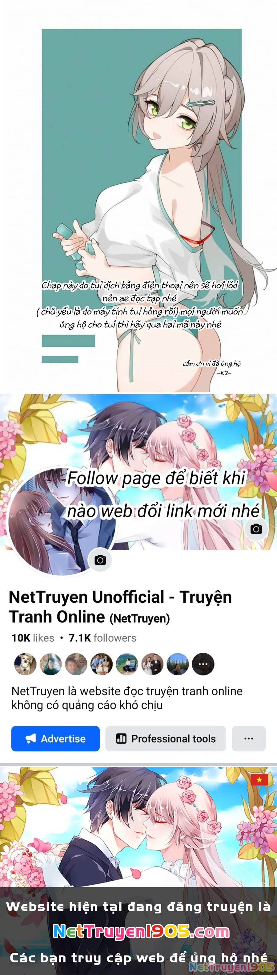 Zenbu Kimi No Sei Chapter 24.6 - 4