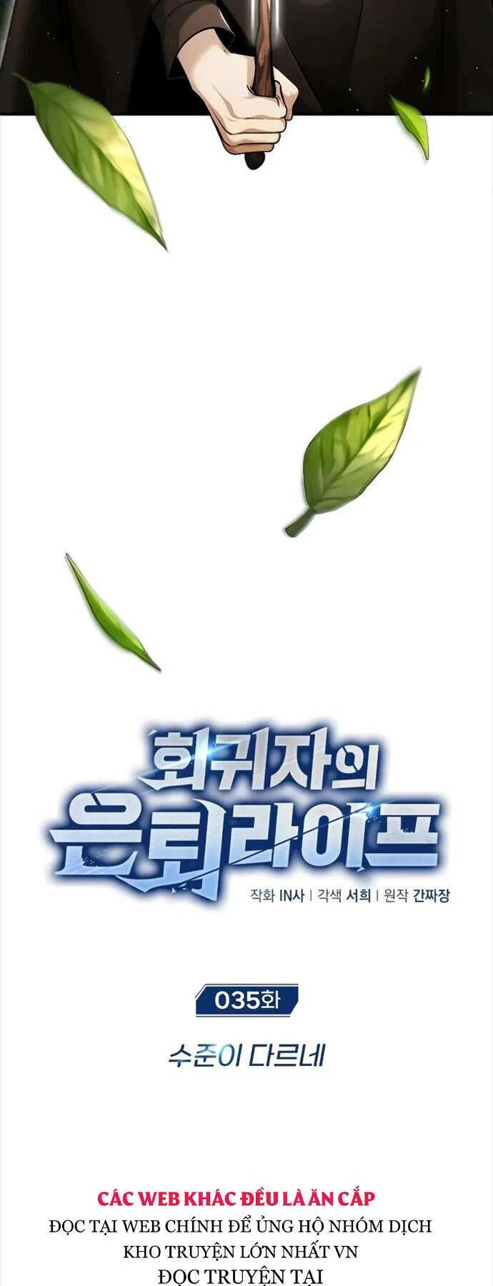 Hồi Quy Giả Về Hưu Chapter 35 - Trang 2