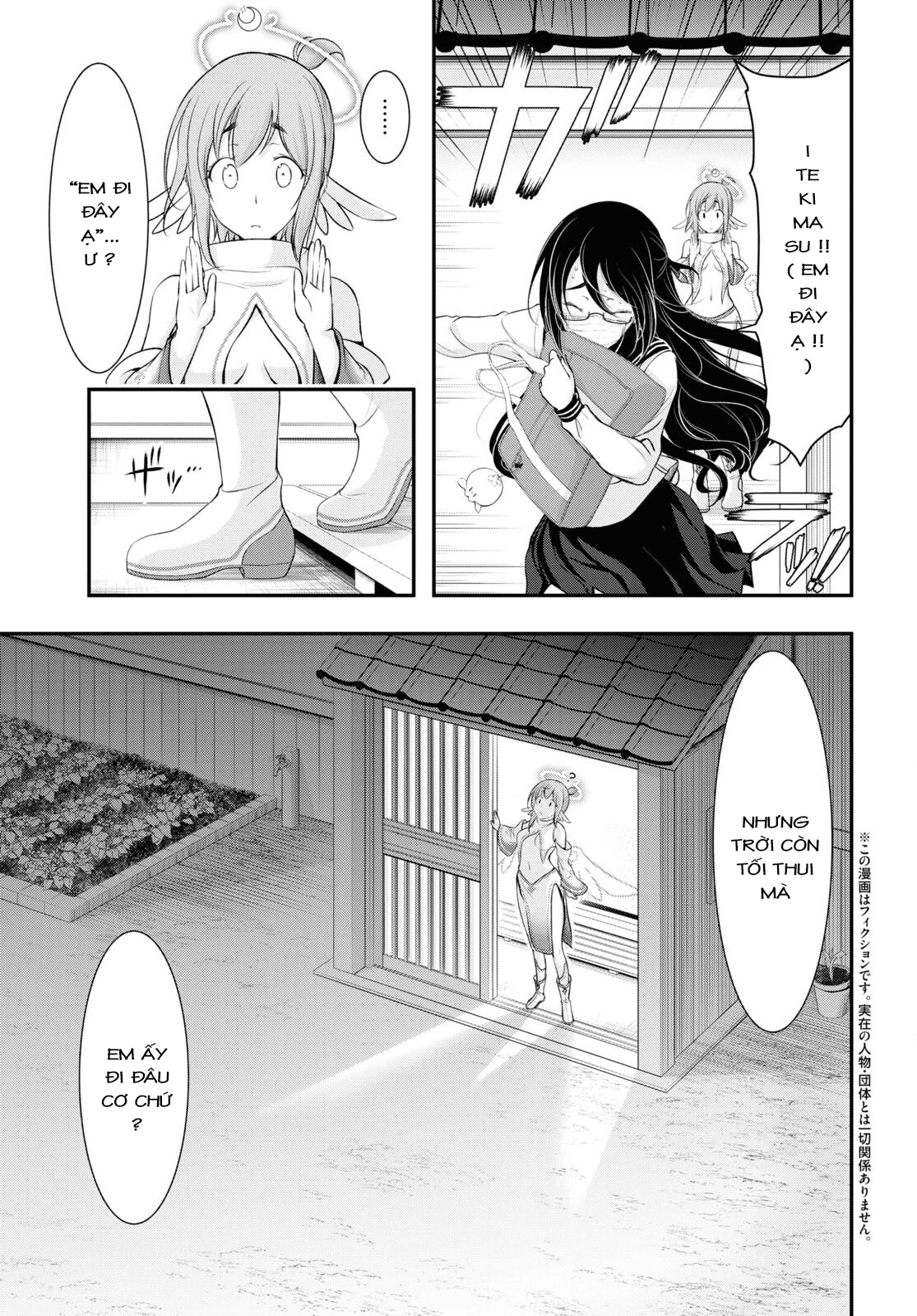 Yuuryou Bukken Mou Dame-sou: Furo, Toilet to Tenshi wa Kyoudou desu Chapter 6 - 3