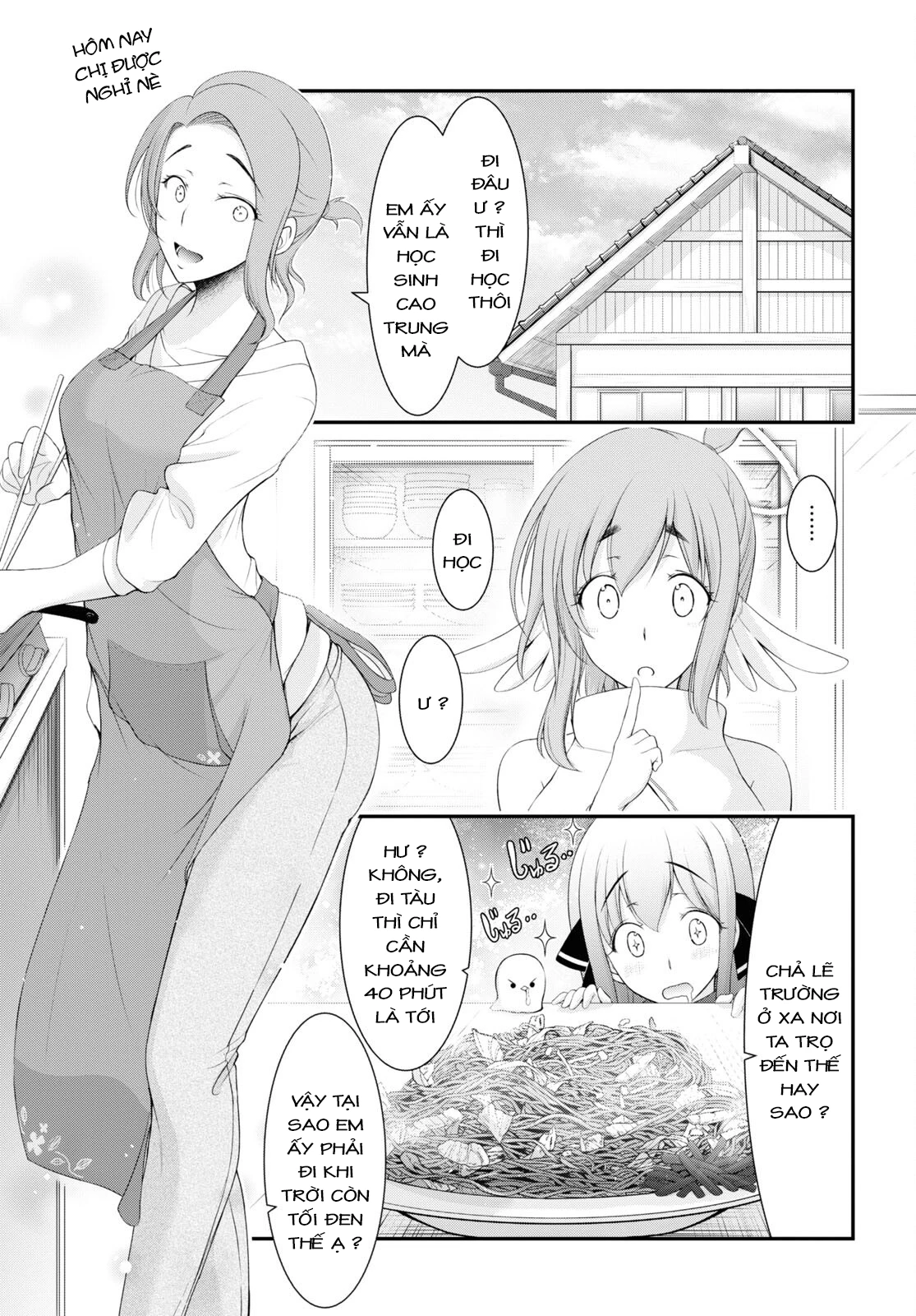 Yuuryou Bukken Mou Dame-sou: Furo, Toilet to Tenshi wa Kyoudou desu Chapter 6 - 5