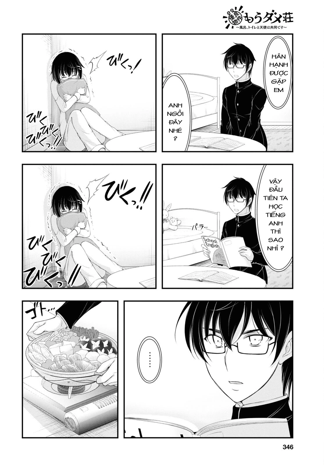 Yuuryou Bukken Mou Dame-sou: Furo, Toilet to Tenshi wa Kyoudou desu Chapter 6 - 14