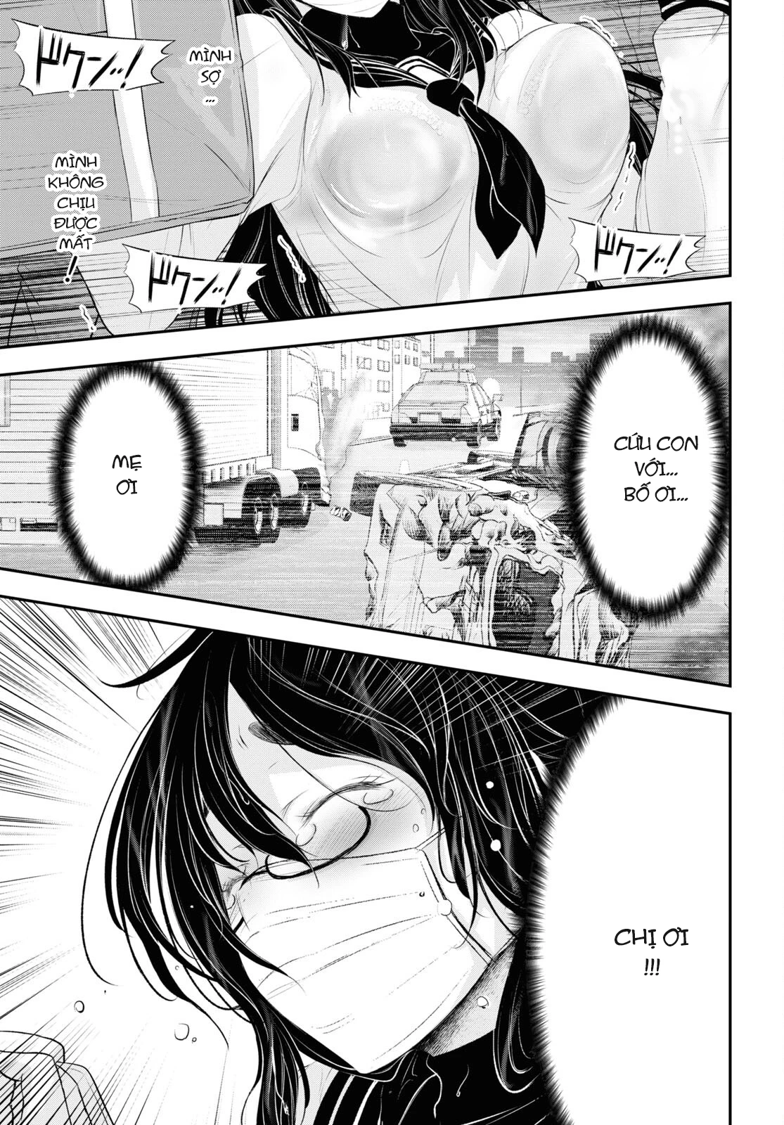 Yuuryou Bukken Mou Dame-sou: Furo, Toilet to Tenshi wa Kyoudou desu Chapter 6 - 28