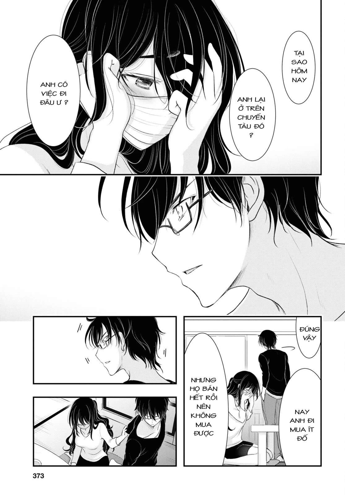 Yuuryou Bukken Mou Dame-sou: Furo, Toilet to Tenshi wa Kyoudou desu Chapter 6 - 39