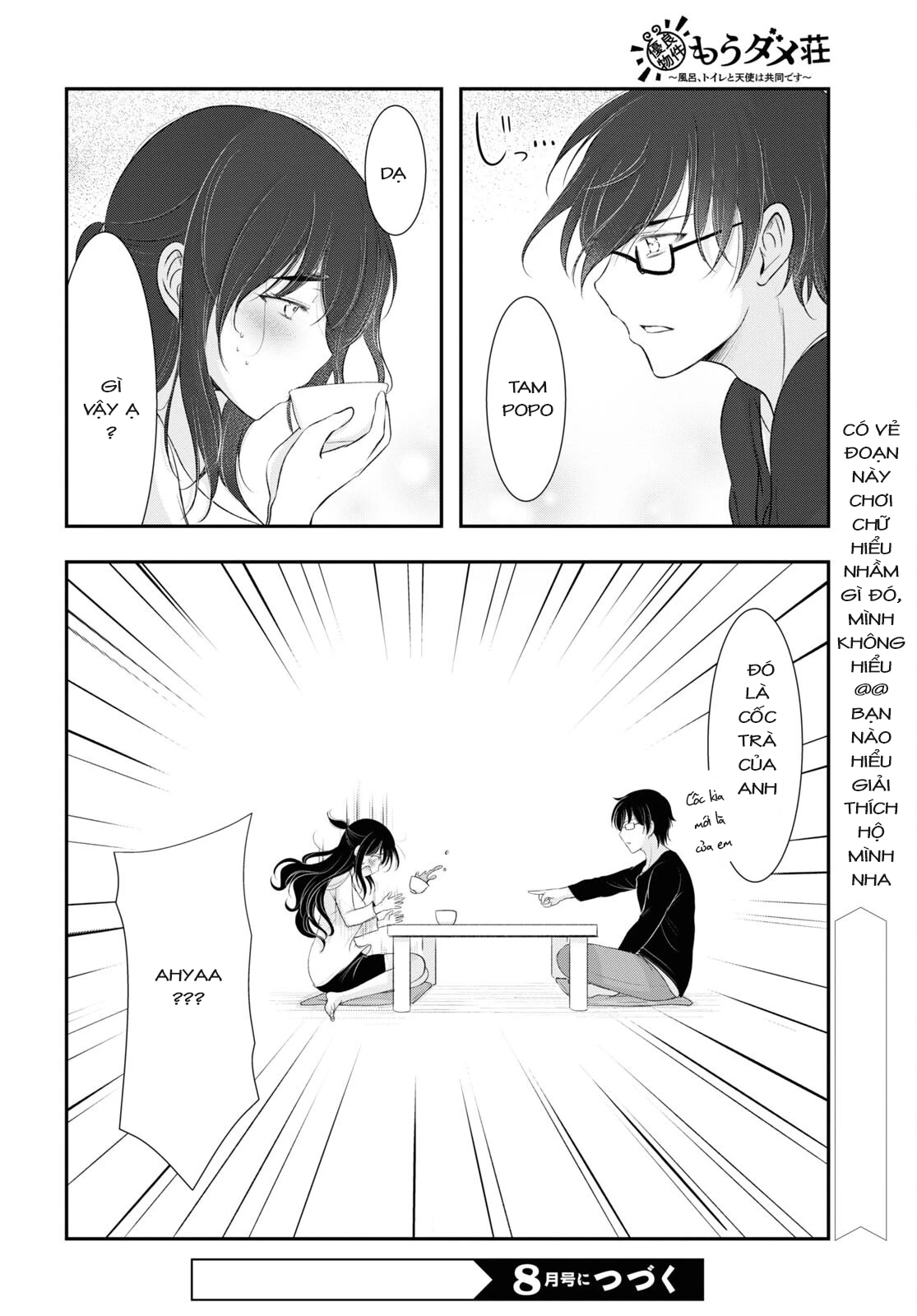 Yuuryou Bukken Mou Dame-sou: Furo, Toilet to Tenshi wa Kyoudou desu Chapter 6 - 46