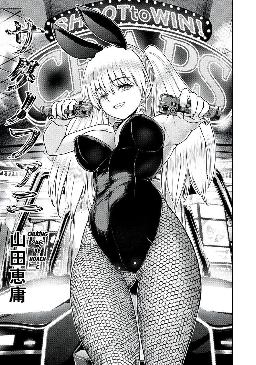 Satanophany Chapter 246 - 3