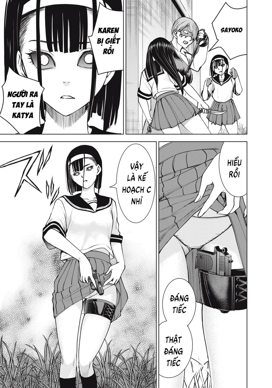 Satanophany Chapter 246 - 10