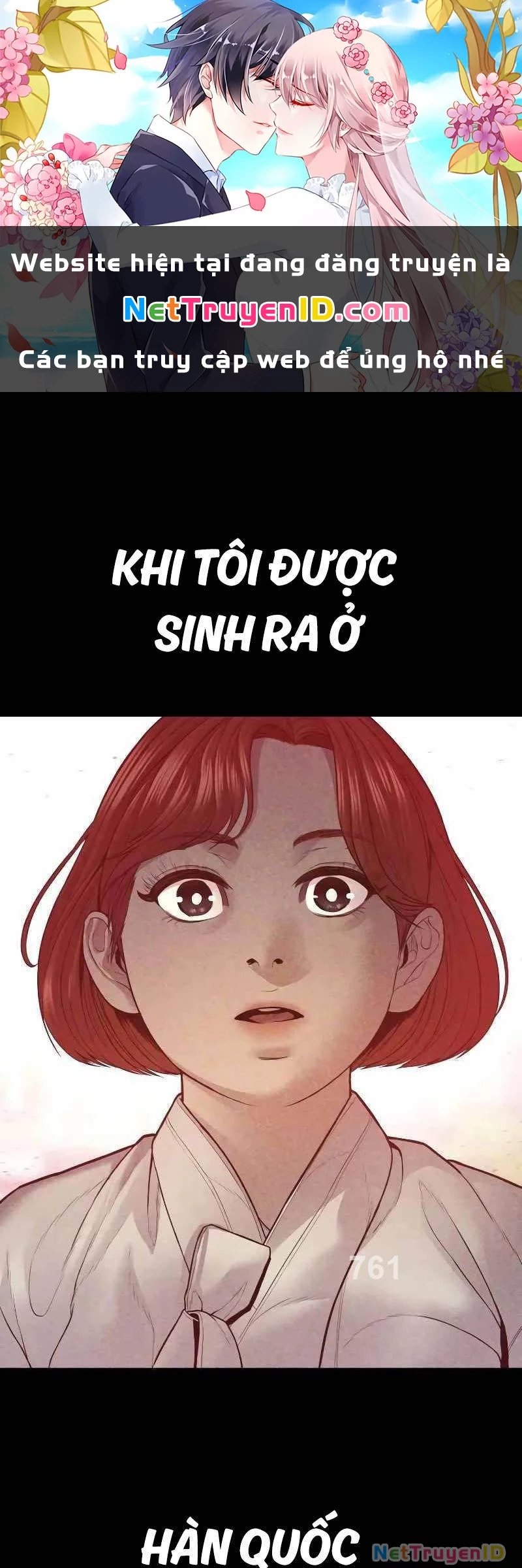 Bố Tôi Là Đặc Vụ Chapter 132 - 1