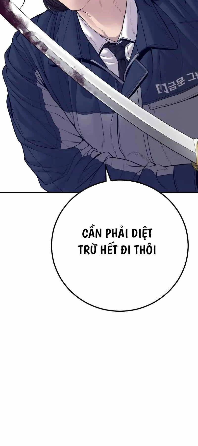 Bố Tôi Là Đặc Vụ Chapter 132 - 66