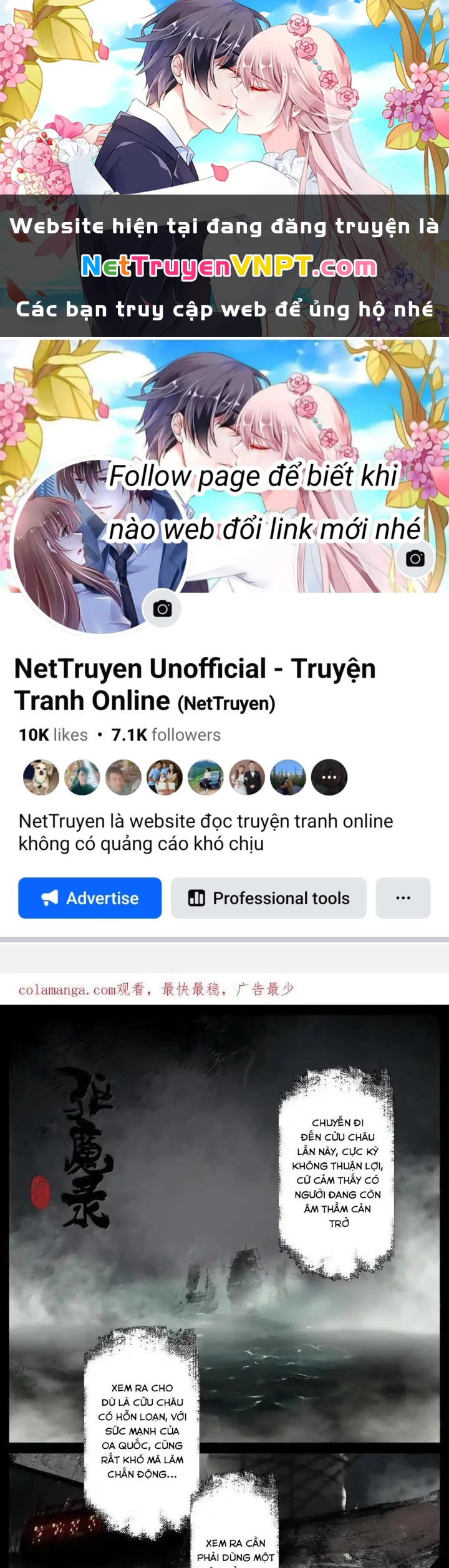 Tây Du Ký Ngoại Truyện Chapter 315 - 1