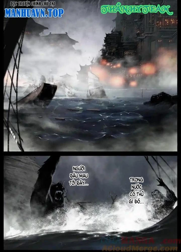 Tây Du Ký Ngoại Truyện Chapter 315 - 17