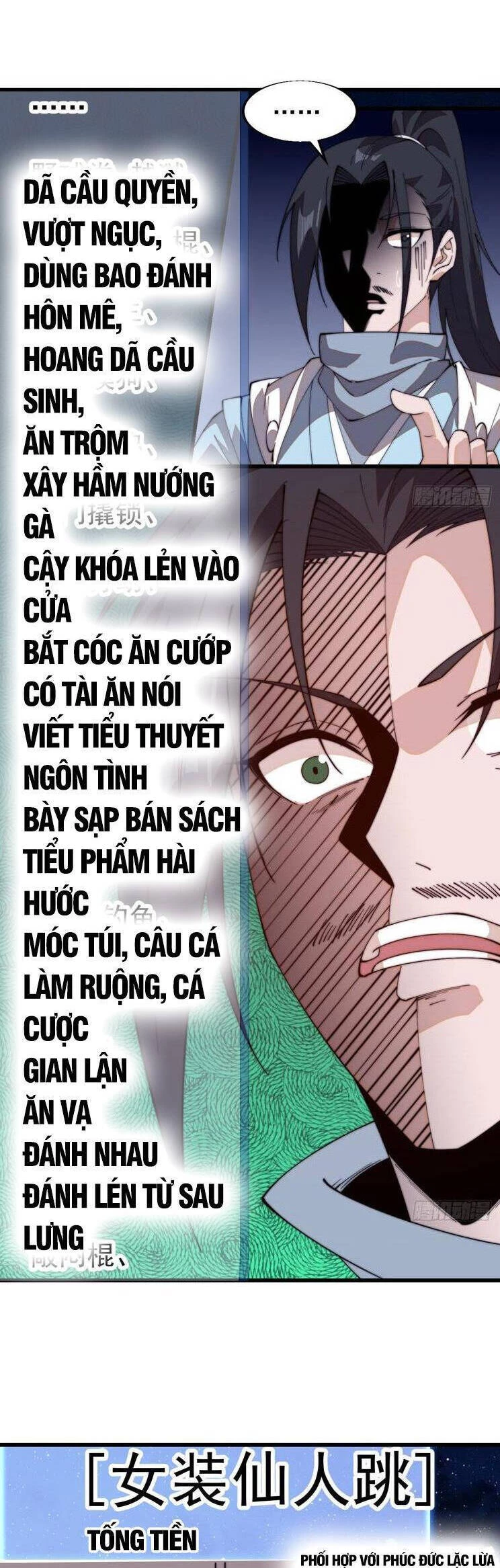 Ta Có Một Sơn Trại Chapter 868 - 21