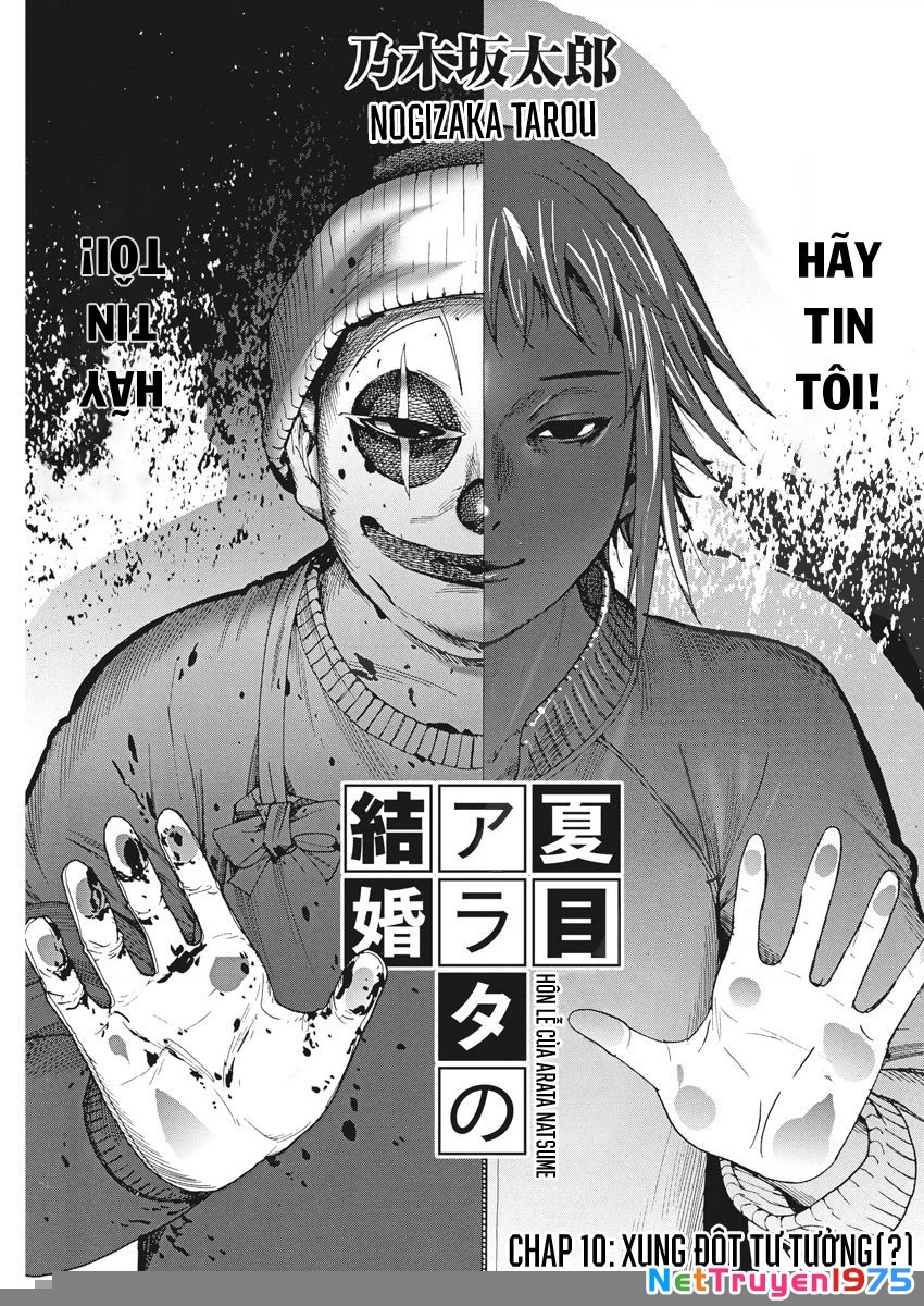 Đám Cưới Của Natsume Arata Chapter 10 - 2