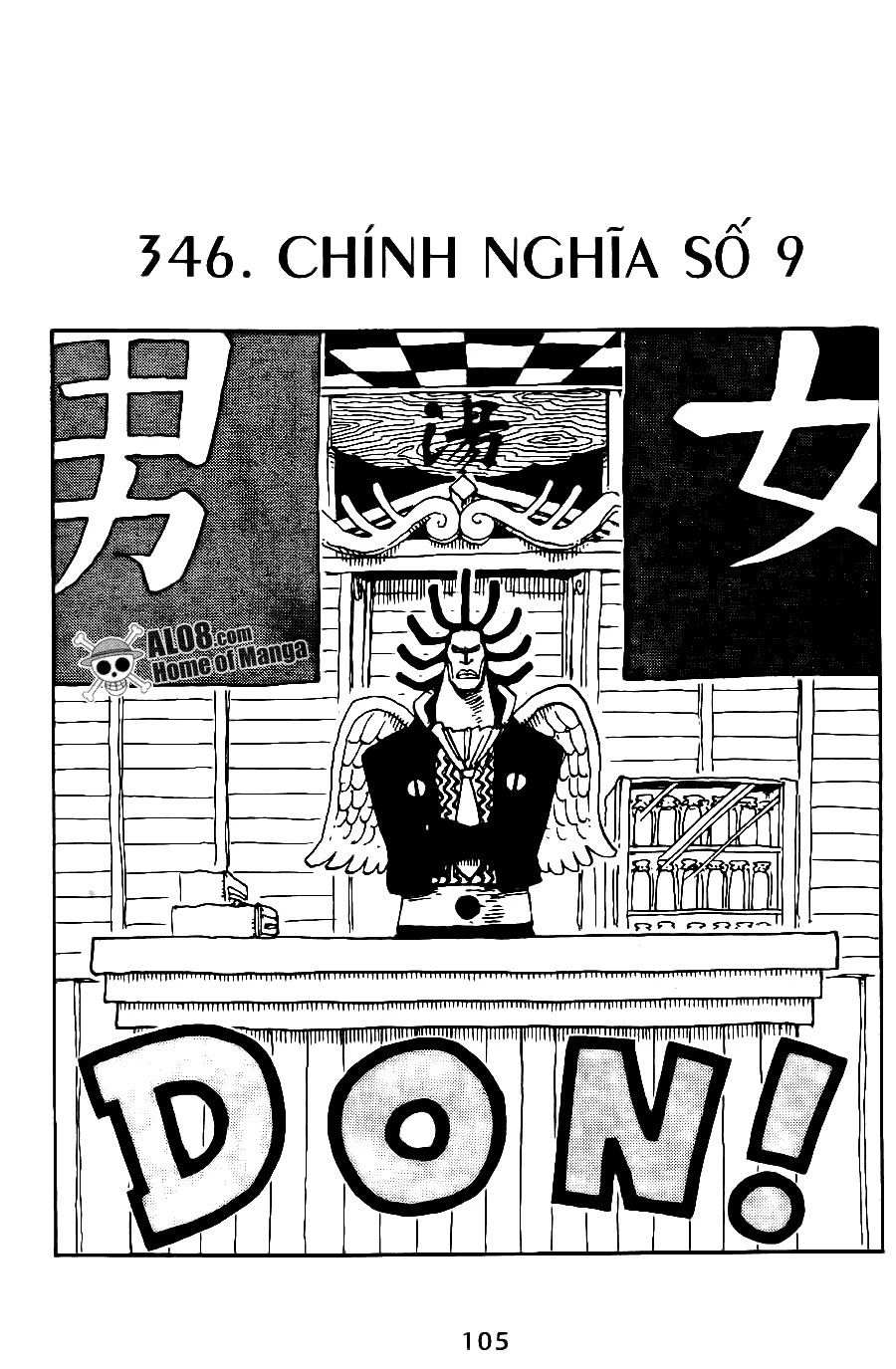 One Piece Chapter 346 - 1