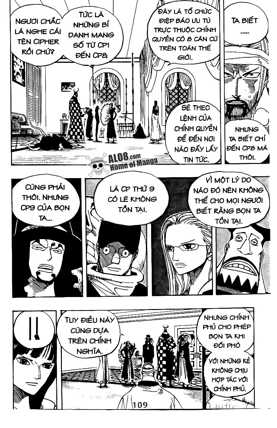 One Piece Chapter 346 - 5
