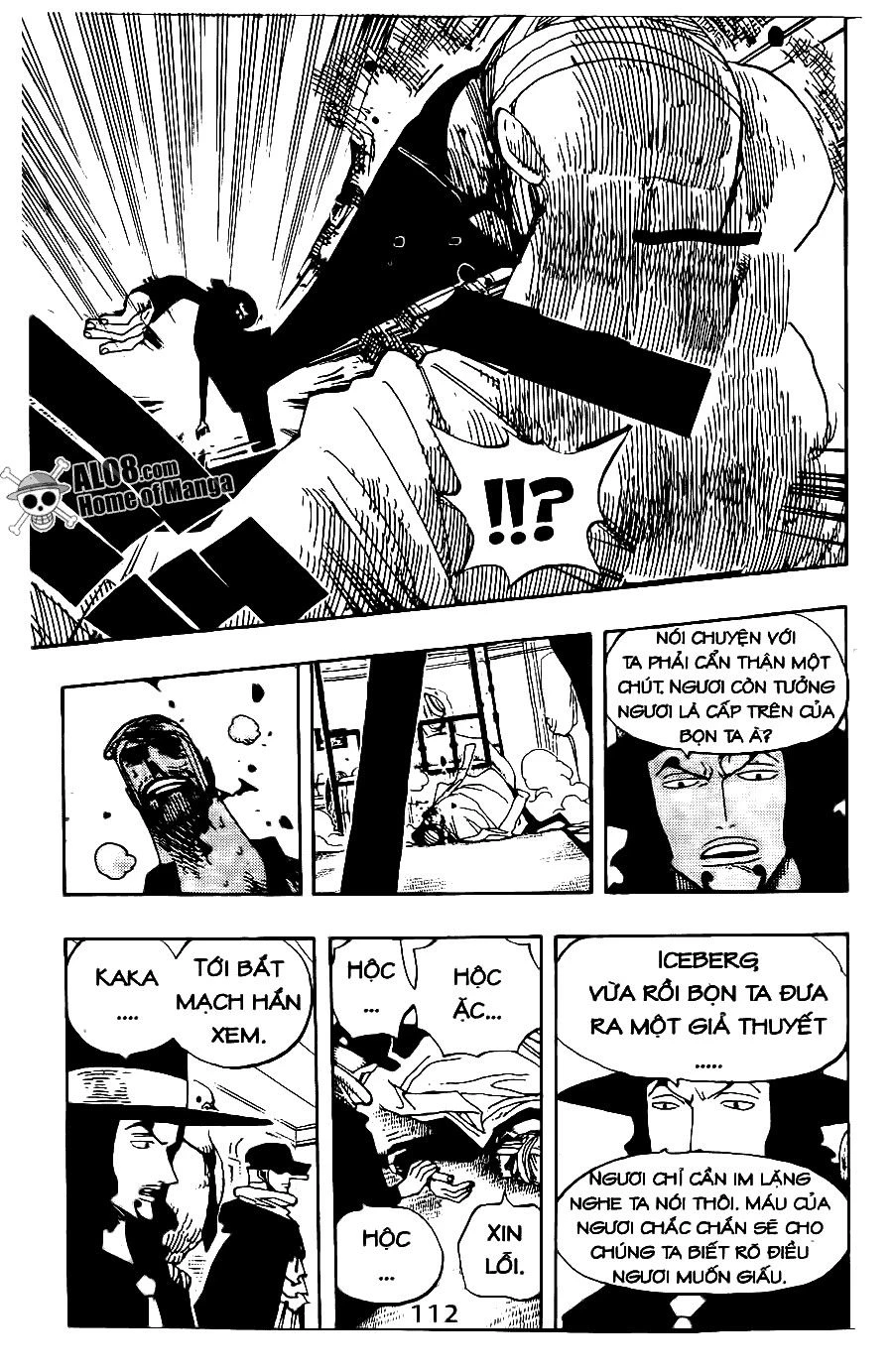 One Piece Chapter 346 - 8