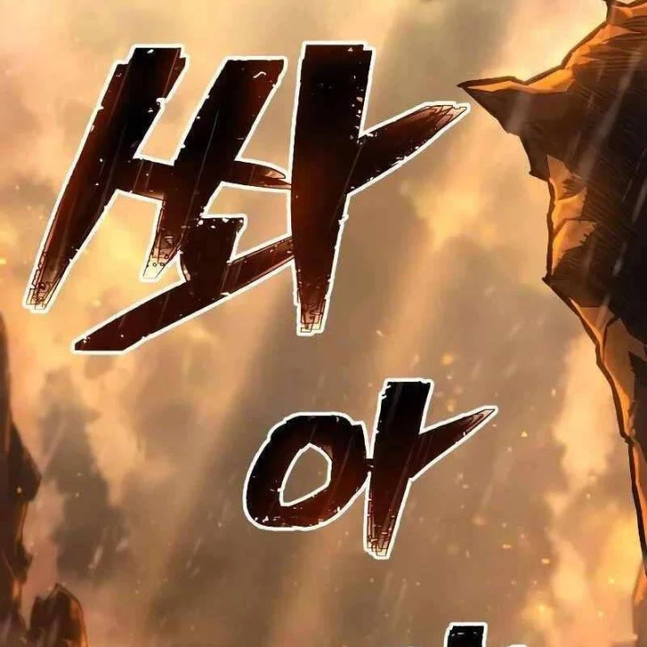 Đao Phủ Chapter 1 - 7
