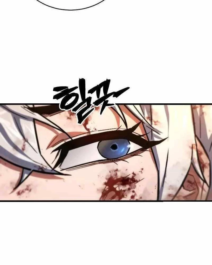 Đao Phủ Chapter 1 - 12