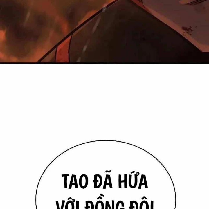 Đao Phủ Chapter 1 - 23